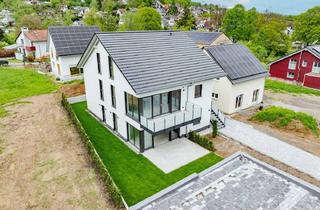 Wohnung mieten in 79541 Lörrach, Neubau 6,5-Zimmer-Maissonette-Wohnung mit luxuriöser Innenausstattung