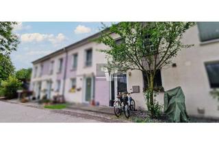 Einfamilienhaus kaufen in 68549 Ilvesheim, Gemütliches Einfamilienhaus im Herzen von Ilvesheim!