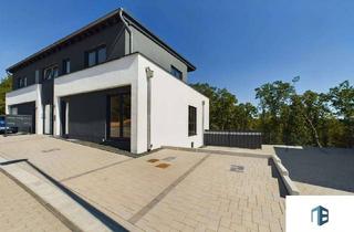Wohnung kaufen in 55743 Idar-Oberstein, Idar-Oberstein - Hochwertige energieeffiziente Erdgeschosswohnung mit Balkon - Ideal für Eigennutzer und Investoren