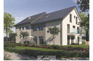 Reihenhaus kaufen in Im Elkenkamp 10B, 33813 Oerlinghausen, Oerlinghausen - --- PROVISIONSFREI --- KFW-40 Modernes Wohnen im Neubau-REH in einer ruhigen Sackgasse im Zentrum von Oerlinghausen-Helpup