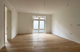 Wohnung kaufen in 67373 Dudenhofen, Einziehen ohne Hürden – Rollstuhlgerechte Wohnung schlüsselfertig für Sie erstellt