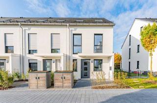 Haus mieten in Parsdorfer Weg 20, 85591 Vaterstetten, Willkommen in Ihrem neuen Zuhause!Sonnig helles Reiheneckhaus mit 4 Zimmern in Vaterstetten