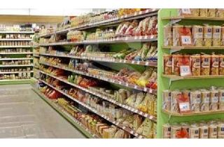 Anlageobjekt in 52134 Herzogenrath, Modernes Handelszentrum mit Entwicklungspotenzial in zentraler Lage von Herzogenrath