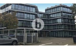 Büro zu mieten in 63263 Neu-Isenburg, Attraktive Büroflächen in Neu-Isenburg