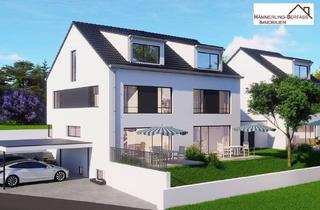 Einfamilienhaus kaufen in 72669 Unterensingen, Unterensingen - Sonnige Doppelhaushälften in Unterensingen - Neubau-Traum mit Südausrichtung!