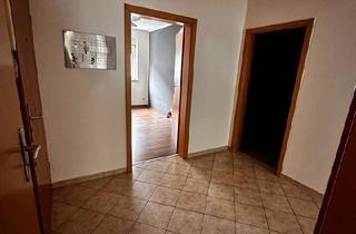Wohnung kaufen in 45891 Gelsenkirchen, Gelsenkirchen - Schöne Eigentumswohnung in Gelsenkirchen Erle
