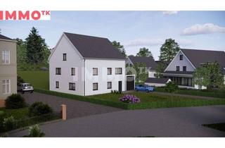 Grundstück zu kaufen in Heinhauser Weg 15a, 42781 Haan, Exklusives Baugrundstück im historischen Dorf Gruiten! 929 m², Baugenehmigung bereits erteilt