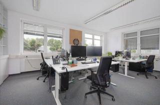 Gewerbeimmobilie mieten in 76549 Hügelsheim, Flexible Bürofläche im Erdgeschoss eines Bürohauses!