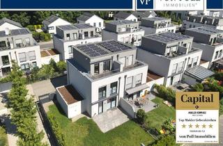 Doppelhaushälfte kaufen in 45892 Resse, Moderne Doppelhaushälfte mit luxuriöser Ausstattung und traumhaftem Ausblick in Top-Lage