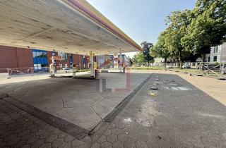 Grundstück zu kaufen in 24534 Innenstadt, Zentral gelegenes Baugrundstück mit prominenter Ecklage in Neumünster Zentrum