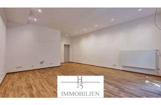 Gewerbeimmobilie mieten in Kurfürstenplatz, 80803 Schwabing-West, Gewerberäume nähe Kurfürstenplatz