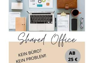 Büro zu mieten in 59174 Kamen, Kamen - kein Büro? Kein Problem! - Shared Office im Technologie- und Gründerzentrum Kamen
