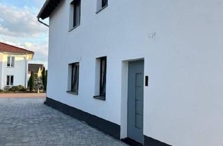 Wohnung kaufen in 67599 Gundheim, Gundheim - Neubau 2025: 4 Zimmer-Wohnung mit Klimaanlage und 2-PKW-Stellpl.