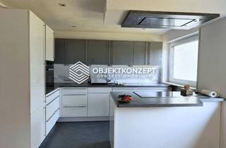 Wohnung kaufen in 78604 Rietheim-Weilheim, Moderne 3-Zimmer-Wohnung mit ca. 97 m² in ruhiger Wohnlage – mit Balkon und Garage