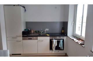 WG-Zimmer mieten in Hermann-Geib-Straße 35C, 93053 Kasernenviertel, Helles, großes WG Zimmer in zentraler aber ruhiger Lage