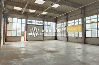 Büro zu mieten in 72358 Dormettingen, Perfekte Verbindung aus Lager, Produktion und repräsentativen Büros - effizient und vielseitig