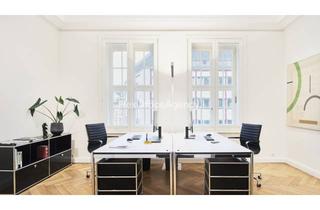 Büro zu mieten in 26122 Innenstadt, OLDENBURG | ab 11m² bis 200m² | exklusive Büros | mit Expansionsmöglichkeit | PROVISIONSFREI