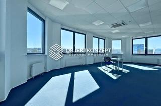 Büro zu mieten in 78078 Niedereschach, Moderne Büroflächen mit hochwertiger Ausstattung und Parkmöglichkeiten in Niedereschach