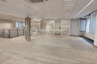 Büro zu mieten in 78050 Villingen-Schwenningen, Bürofläche im 1. OG mit Aufzug in Villinger Innenstadt