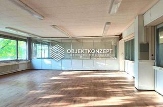 Büro zu mieten in 78048 Villingen-Schwenningen, 150 m² Bürofläche in guter Lage von Villingen-Schwenningen - Direkt im Gewerbegebiet