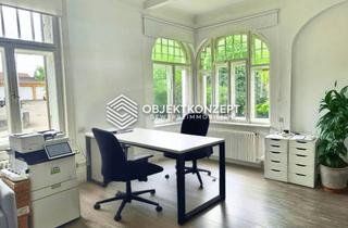 Büro zu mieten in 78628 Rottweil, Büro für Kreative & Dienstleister – 101 m² Altbauflair mit Garten und Parkplätzen