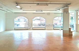 Geschäftslokal mieten in 78549 Spaichingen, Großzügige Einzelhandelsfläche mit Schaufenstern direkt an der Hauptstraße