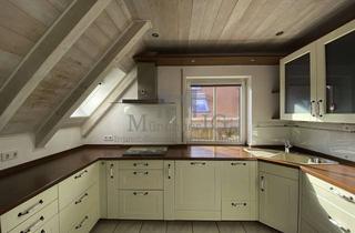 Wohnung kaufen in 85235 Odelzhausen, MÜNCHNER IG: Großzügige 4-Zimmer-Wohnung mit Kamin – sofort verfügbar und ideal geschnitten!