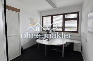 Büro zu mieten in 78647 Trossingen, Büroraum zu vermieten - Ideal für Start-ups, Freiberufler & kleine Unternehmen!