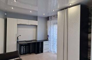 Wohnung kaufen in 63571 Gelnhausen, Helle Eigentumswohnung in Top Lage