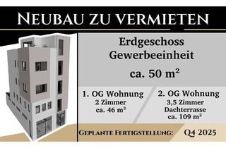 Gewerbeimmobilie mieten in Schützenstraße 20, 89231 Neu-Ulm, Zentrale EG-Gewerbeeinheit – Perfekt für Bar, Café oder andere Nutzungskonzepte