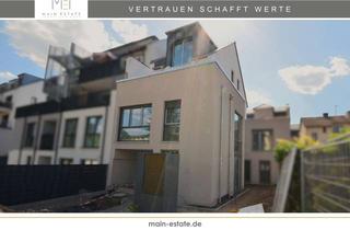 Haus mieten in 63263 Neu-Isenburg, Urbaner Rückzugsort im Stadthaus: Wohnen mit Stil und Effizienz in Neu-Isenburg