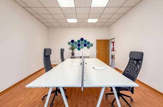 Büro zu mieten in 53919 Weilerswist, Zentral gelegen – vielseitig nutzbar! Bürofläche in guter Lage von Weilerswist!