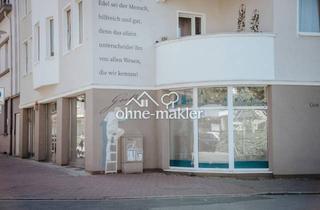 Büro zu mieten in 45964 Gladbeck, Moderne, helle Gewerbefläche in Gladbeck - ideal für Büro, Praxis oder Ladenlokal