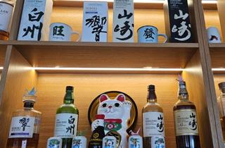 Gastronomiebetrieb mieten in 70182 Mitte, Gewerbefläche zur Untermiete – Beliebtes japanisches Restaurant in Toplage Stuttgart
