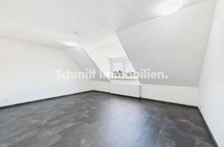 Anlageobjekt in 60529 Schwanheim, Wohnen mit Weitblick in F-Schwanheim