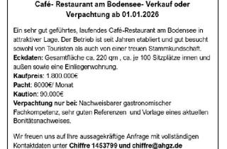 Gastronomiebetrieb mieten in 88709 Meersburg, Café am Bodensee ab sofort zu verpachten/verkaufen