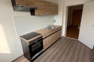 Wohnung kaufen in 79774 Albbruck, Albbruck - 2 Zimmer Wohnung in Albbruck