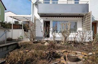 Haus kaufen in 74379 Ingersheim, Ingersheim - Reiheneckhaus in Kleiningersheim