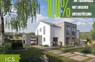 Haus kaufen in 74321 Bietigheim-Bissingen, Neubau in Metterzimmern - nur wenige Minuten von Bietigheim-Bissingen entfernt