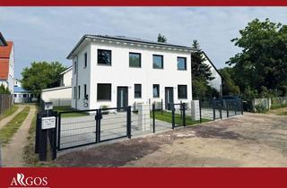 Haus mieten in 15712 Königs Wusterhausen, Erstbezug Modernes Reihenhaus mit Garten
