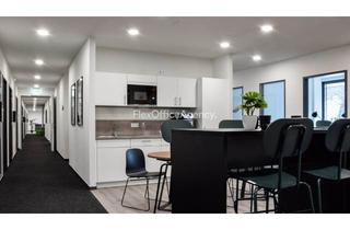 Gewerbeimmobilie mieten in 64295 Darmstadt, AM HAUPTBAHNHOF | ab 12m² | mit Expansionsmöglichkeit | PROVISIONSFREI