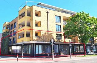 Gewerbeimmobilie kaufen in 70736 Fellbach, Verkaufs-/ Gewerbeflächen im Teileigentum - ca. 512 m² EG + 1. OG