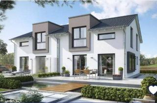 Haus kaufen in 58239 Schwerte, Kompaktes Doppelhaus zu verkaufen! Festpreisgarantie + KFW-Förderung