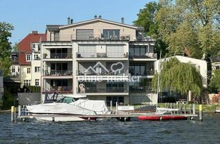 Wohnung mieten in Josef-Nawrocki-Str. 14A, 12587 Berlin, Luxuswohnung in einzigartiger Lage mit hochwertiger EBK, Blick auf Müggelsee und Spree