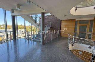 Büro zu mieten in 21079 Harburg, Ihre neue Firmenzentrale - hochwertiger Bürokomplex in Stadtteillage, inkl. TG-Stellplätze