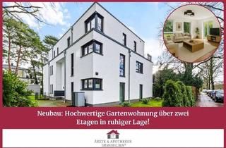 Wohnung kaufen in 22589 Hamburg, Hamburg / Iserbrook - Neubau: Hochwertige Gartenwohnung über zwei Etagen in ruhiger Lage!