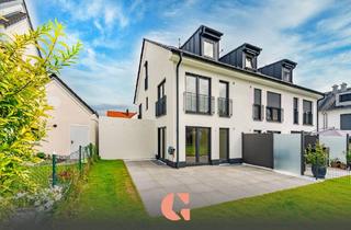Haus mieten in 80939 München, Hochwertiges Reiheneckhaus mit großem Südgarten in ruhiger Lage