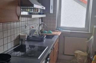 Wohnung kaufen in König-Wilhelm-Straße, 89073 Oststadt, König-Wilhelm-Straße 6, 89073 Ulm