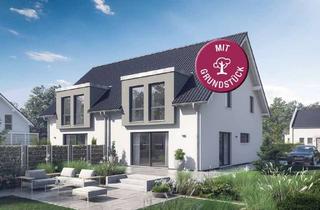 Doppelhaushälfte kaufen in 47661 Issum, Moderne Doppelhaushälfte mit 129 m² Wohnfläche! (inkl. Grundstück)