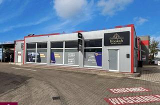 Anlageobjekt in 79312 Emmendingen, SB-Waschcenter, Wettbüro, Werbebeschilderung. Optional - Waschstraße in 2024 erneuert